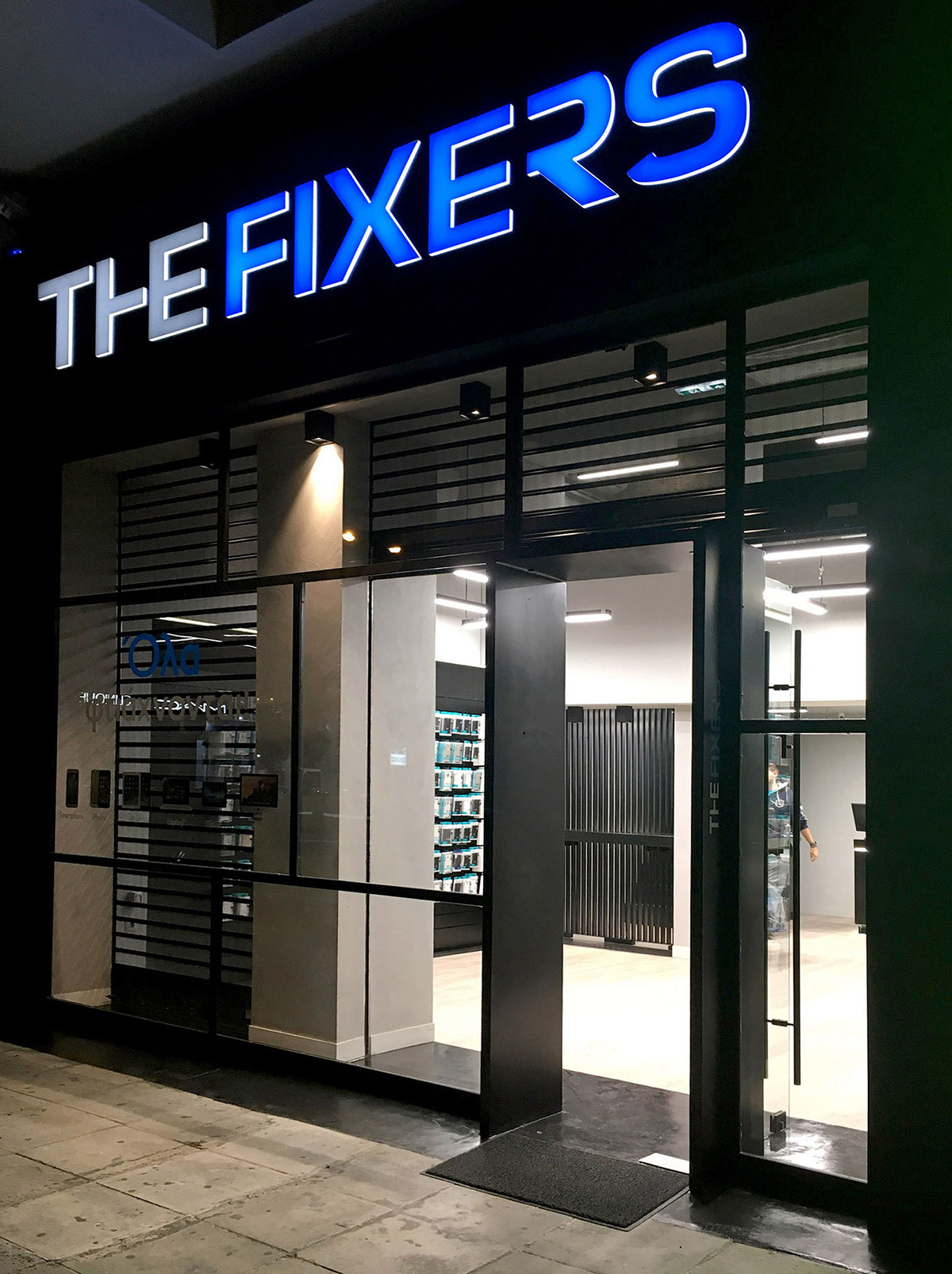 04-FX-XOL-LARGE